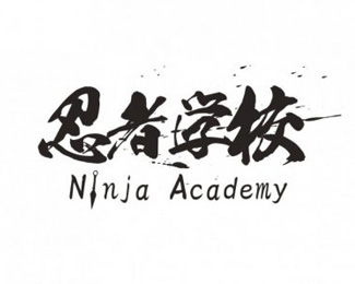 Ninja Academy