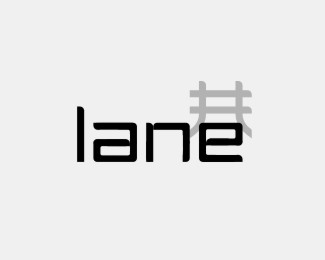 lane