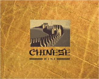 Chinese Wine