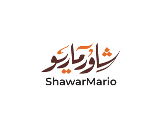 ShawarMario