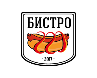 Бистро 220 (variant 2)