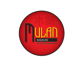 Mulan Karaoke