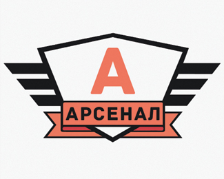 arsenal logo