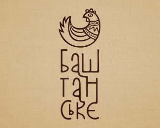 Bashtanske