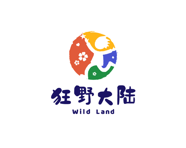 Wild Land