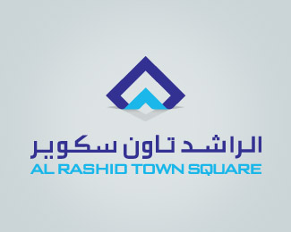 Al Rashid Town Square