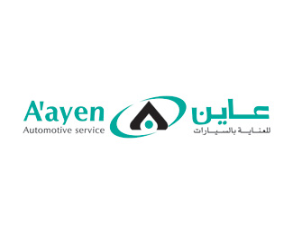 Aayen Automotive Service