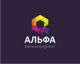 Альфа Инжиниринг