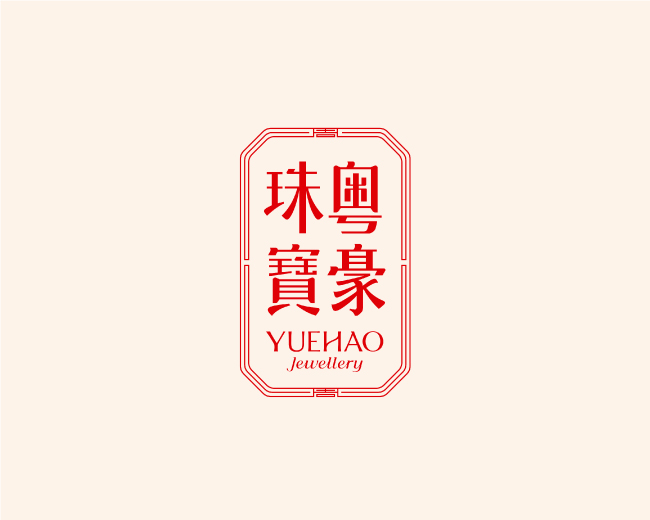 yuehao Jewelry