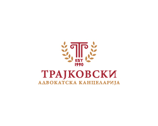 Trajkovski Law Office