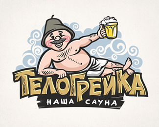 Телогрейка