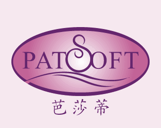 PATSOFT