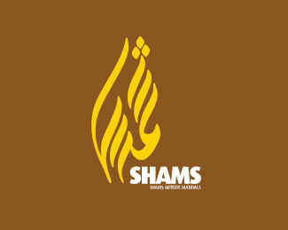 Shams