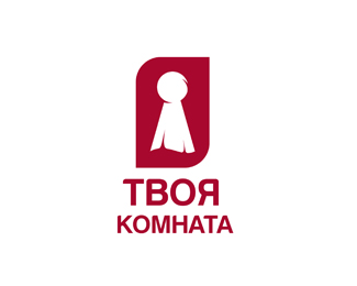 Твоя Комната (Your Room)