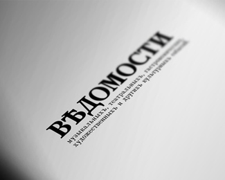 Vedomosti