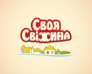 Своя свежина