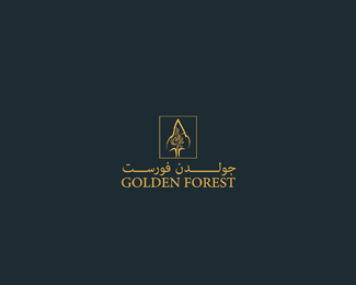 Golden Forest