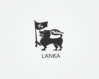 Lanka