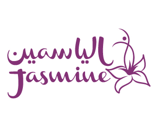 Jasmine