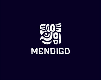 Mendigo