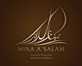 MINA A' SALAM