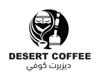 Desert Coffee