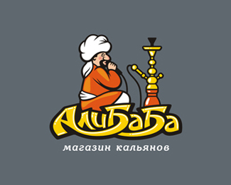 Ali Baba