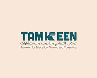 Tamkeen