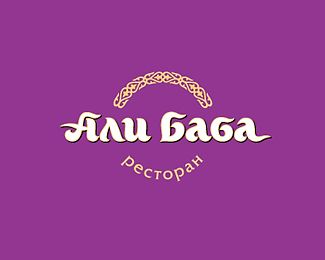 Ali Baba