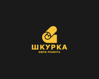 ШКУРКА