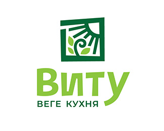 Виту