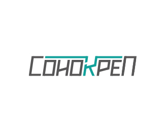 Sonokrep