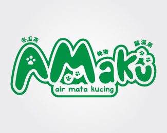 AMaku