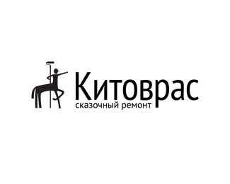 Китоврас