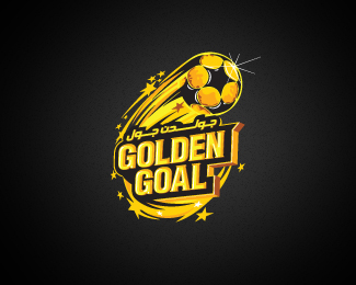 Golden Goal