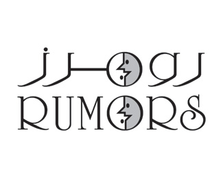 Rumors