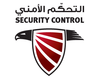 Security Control