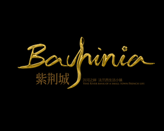 Bauhinia / Real estate