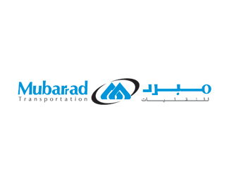 Mubarrad Transportation