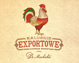 EXPORTOWE