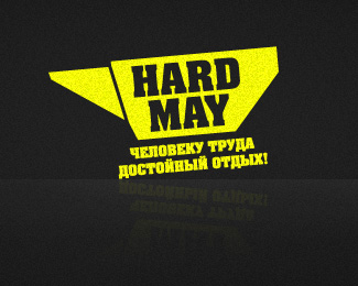 HARDMAY