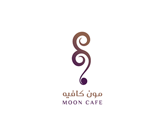 MOON CAFE