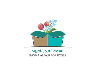 Basma For Roses