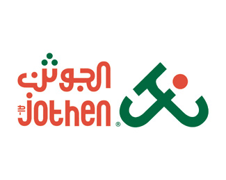 Al-Jothen