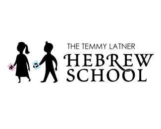 Hebrew School Logo