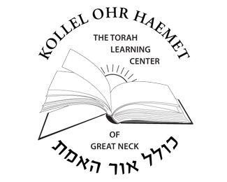 Kollel Ohr Haemet