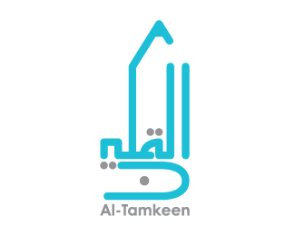 Al Tamkeen