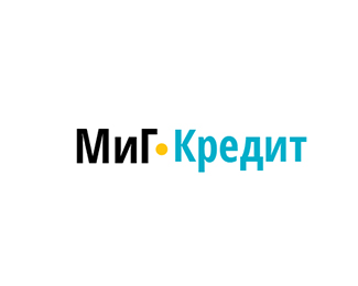 МИГ Кредит