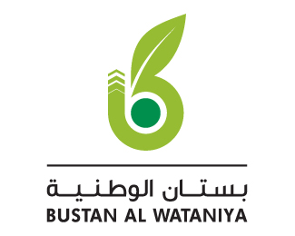 Bustan Al-Wataniya Updated