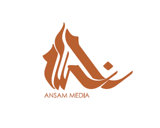 Ansam